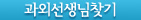 ���ܼ�����ã��