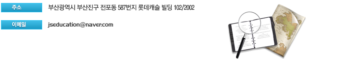 �λ꺻��